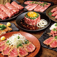 料理メニュー : 黒毛和牛と銀座牛タン専門 Kurosawa 名古屋駅店 - 名鉄