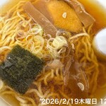 谷ラーメン - 