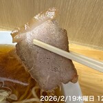 谷ラーメン - 