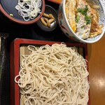 ゆう月 - 