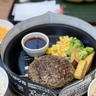 武蔵ハンバーグ_1