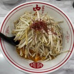 蒙古タンメン中本 市川店