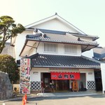 本家 山賊鍋 - 