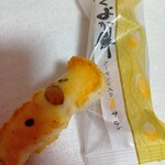 もち吉 - 料理写真: