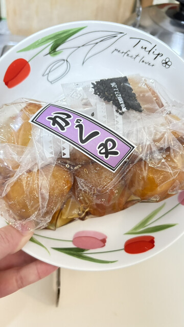 おいもやさん興伸 浅草駒形店 - 浅草（東武・都営・メトロ）/焼き芋