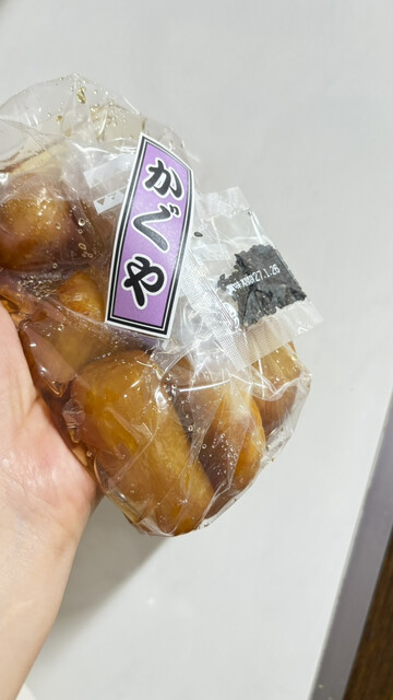 おいもやさん興伸 浅草駒形店 - 浅草（東武・都営・メトロ）/焼き芋