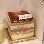 ルポ バイ パティスリーイーズ - 