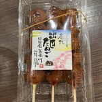 米乃家 - 料理写真: