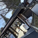 お食事処まごめや - 