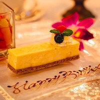 【メッセージケーキ】