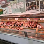 四日市ヒモノ食堂 - 