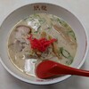 珉龍   長堀店