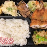 島時間 鷺邸 - 