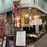 スシダイニング ジン - 外観
