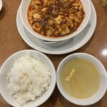 川菜味 - 