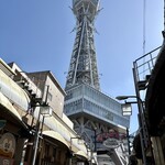 名代 鶴亀家 - 