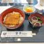 登亭 - 料理写真: