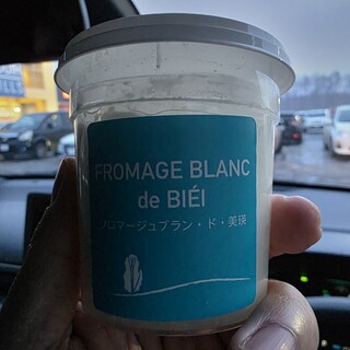 美瑛放牧酪農場_1