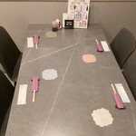和楽遊食 おはこ - 
