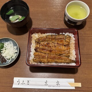 東家_0