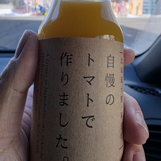 道の駅 忠類 忠類物産センター_1