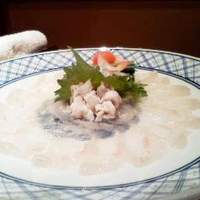 田家 - 