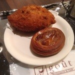 ブーランジュリー&カフェ グウ - 