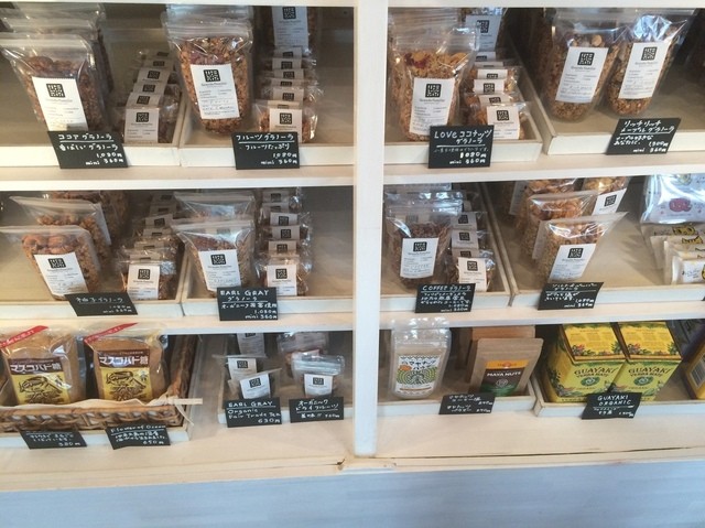 La Granda Familio Nakazakicho photo 5