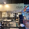 ZION イタリアン＆スペイン - 