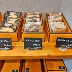 PATISSERIE NAJAC - 