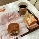 ゼッテリア - 料理写真: