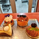 PATISSERIE NAJAC - 
