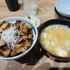 十勝豚丼 いっぴん ステラプレイス店
