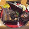炭燒鰻富士 名古屋驛太閤口店 - 