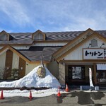 回転寿し トリトン - 
