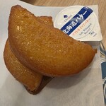 回転寿し トリトン - 