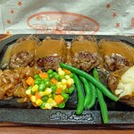 ハングリータイガー - ランチダブル