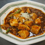 キントウン - 陳麻婆豆腐 ハーフサイズ