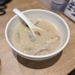 牛若丸 千葉店 - 