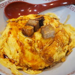 キントウン - オムチャーハン