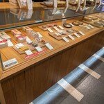 栗きんとん すや - 