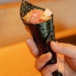 Sushi Tokyo Ten、 橫濱店 - 