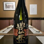 鼎 - 