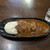 ZAZA - 料理写真:ポークカリー 1200円