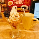 ガスト - 料理写真: