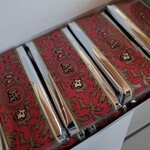 六花亭 - 