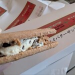 六花亭 - 料理写真: