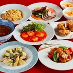 中国料理 百楽 - 2026.3-百楽スタンダードコース