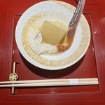 料理屋 ゆう香 - 
