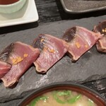黒さわ - 